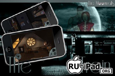 The Train episode 01 v1.4 [ipa/iPhone/iPod Touch]