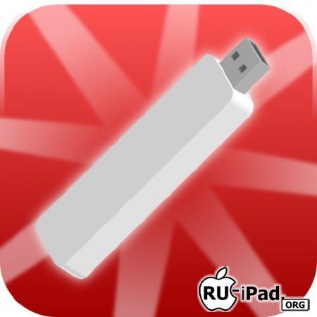 USB Disk Pro 1.1.2[ipa/iPhone/iPod Touch/iPad]