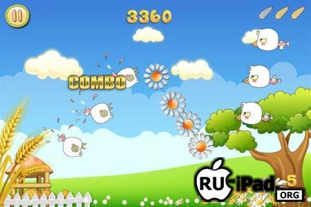 Air Cross 2.1 [ipa/iPhone/iPod Touch/iPad]