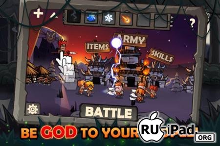 Ancient War II [1.4.2] [ipa/iPhone/iPod Touch/iPad]