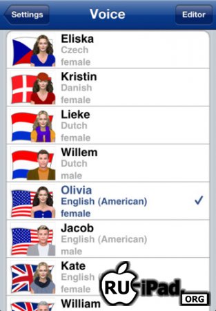 Voice Reader Text to Speech 2.3.0 [ipa/iPhone/iPod Touch/iPad]