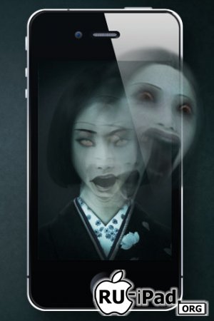 HauntedFace 3.22 [ipa/iPhone/iPod Touch/iPad]