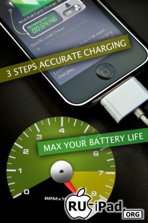 Battery Doctor Pro  Max Your Battery Life 6.1 [ipa/iPhone/iPod Touch/iPad]