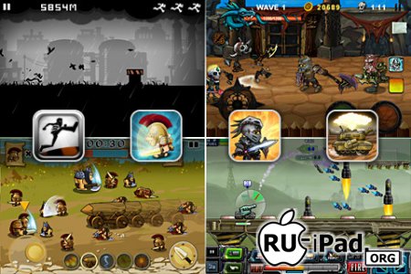 GAMEBOX 2 1.8.1 [ipa/iPhone/iPod Touch]