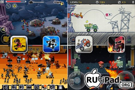 GAMEBOX 2 1.8.1 [ipa/iPhone/iPod Touch]