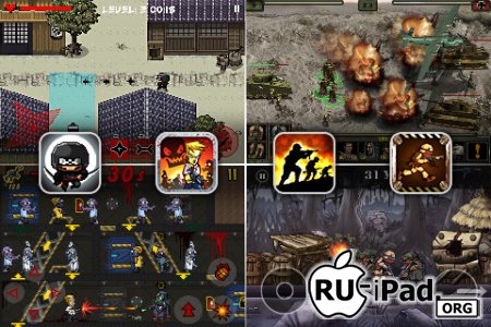 GAMEBOX 2 1.8.1 [ipa/iPhone/iPod Touch]