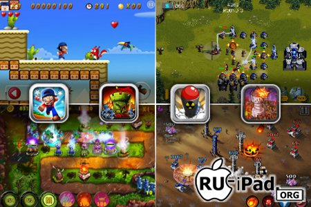GAMEBOX 2 1.8.1 [ipa/iPhone/iPod Touch]