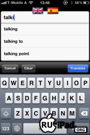 iTranslate Plus ~ the universal translator [5.3] [ipa/iPhone/iPod Touch]