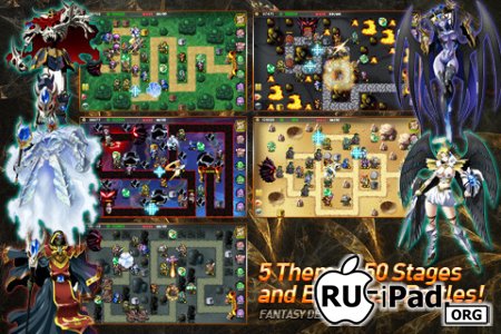 Fantasy Defense HD 1.2.0 [ipa/iPhone/iPod Touch/iPad]