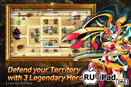 Fantasy Defense HD 1.2.0 [ipa/iPhone/iPod Touch/iPad]