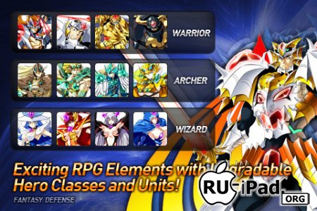 Fantasy Defense HD 1.2.0 [ipa/iPhone/iPod Touch/iPad]
