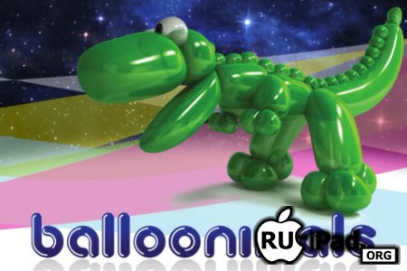 Balloonimals 2.1 [ipa/iPhone/iPod Touch/iPad]