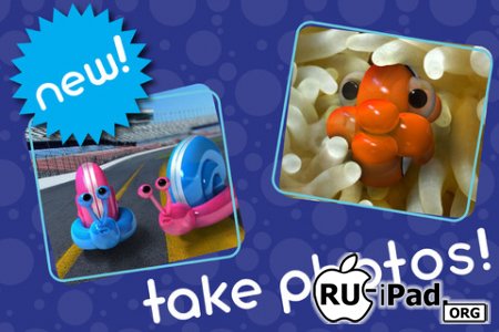 Balloonimals 2.1 [ipa/iPhone/iPod Touch/iPad]