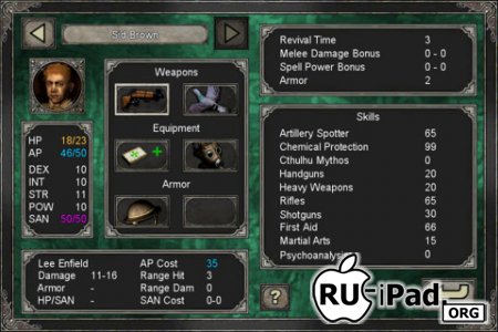 Call of Cthulhu: The Wasted Land [1.2.2] [ipa/iPhone/iPod Touch/iPad]