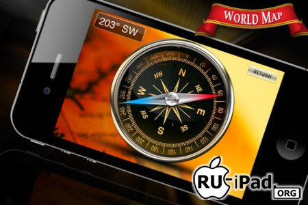 World Atlas 2.3 [ipa/iPhone/iPod Touch/iPad]