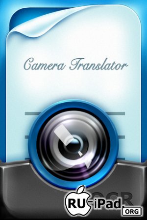 Camera Translator 1.4 [ipa/iPhone]