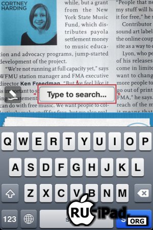 Camera Translator 1.4 [ipa/iPhone]