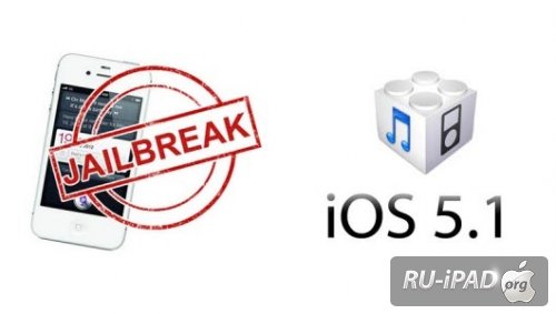 FAQ:  iOS 5.1,   ,  