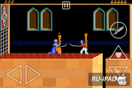Prince of Persia Retro 1.0.2 [ipa/iPhone/iPod Touch/iPad]