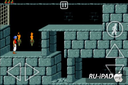 Prince of Persia Retro 1.0.2 [ipa/iPhone/iPod Touch/iPad]