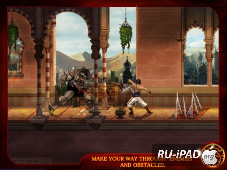 Prince of Persia Classic HD [2.0.1] [ipa/iPad]