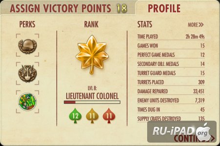 iBomber Defense Pacific [1.2] [ipa/iPhone/iPod Touch/iPad]