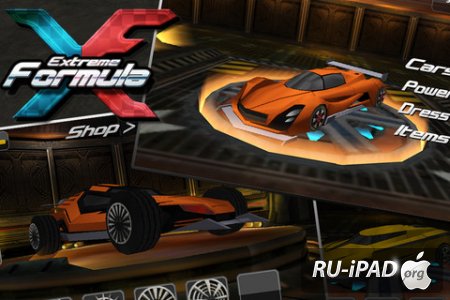 Extreme Formula [1.5.3] [ipa/iPhone/iPod Touch/iPad]