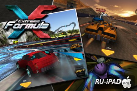 Extreme Formula [1.5.3] [ipa/iPhone/iPod Touch/iPad]