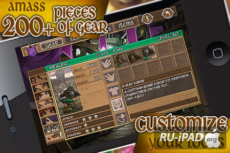 Battleloot Adventure [1.0.4] [ipa/iPhone/iPod Touch]
