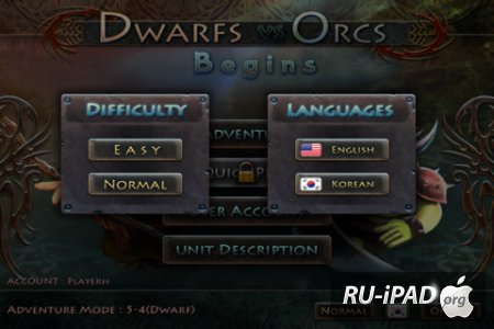 DvO [1.7] [ipa/iPhone/iPod Touch]