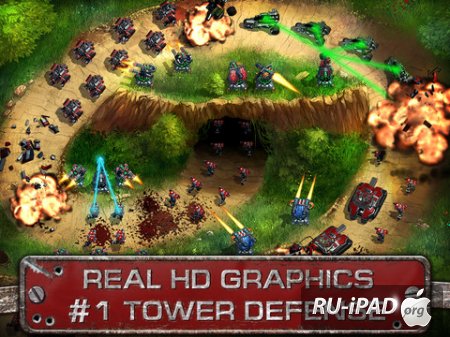 Area 51 Defense [1.4.5] [ipa/iPhone/iPod Touch]