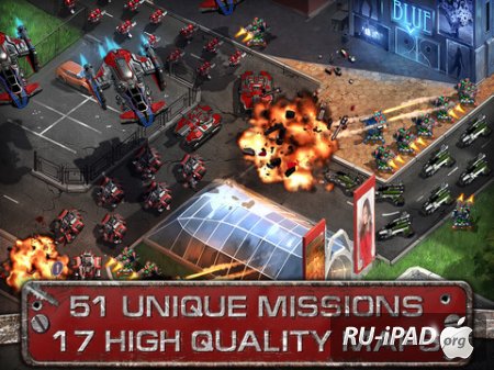 Area 51 Defense [1.4.5] [ipa/iPhone/iPod Touch]