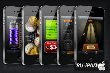AppZilla 2  120 in 1! [3.5] [ipa/iPhone/iPod Touch]
