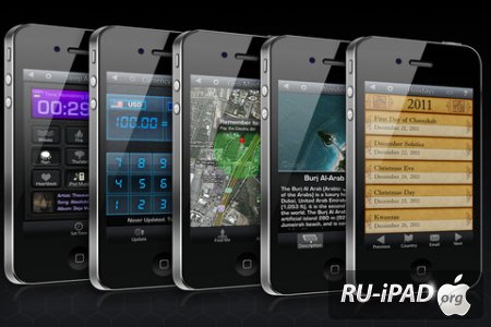 AppZilla 2  120 in 1! [3.5] [ipa/iPhone/iPod Touch]