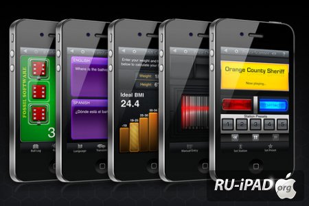 AppZilla 2  120 in 1! [3.5] [ipa/iPhone/iPod Touch]