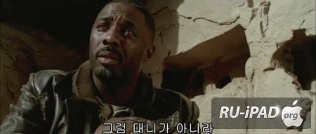   2 / Ghost Rider: Spirit of Vengeance [2012/TS/mp4/iPhone/iPod/iPad]