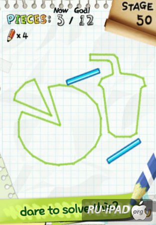 Slice It! [1.9.0] [ipa/iPhone/iPod Touch/iPad]