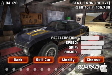 Uber Racer 3D - Sandstorm [1.4] [ipa/iPhone/iPod Touch/iPad]