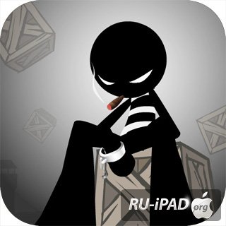 Jailbreaker