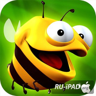 Beeing
