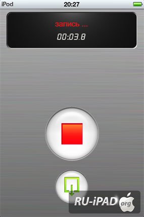 iP [1.6.1] [ipa/iPhone/iPod Touch/]