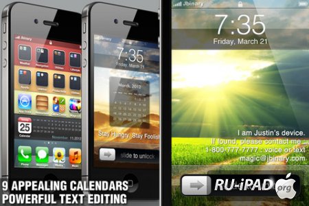 Magic LockScreen(+Todo) [2.5] [ipa/iPhone/iPod Touch]