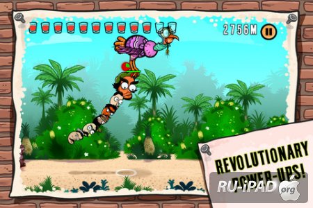 Che Bean [1.0.1] [ipa/iPhone/iPod Touch/iPad]