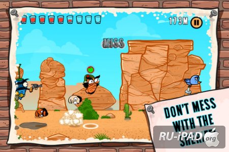 Che Bean [1.0.1] [ipa/iPhone/iPod Touch/iPad]