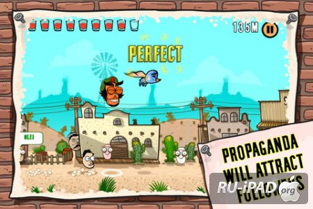 Che Bean [1.0.1] [ipa/iPhone/iPod Touch/iPad]