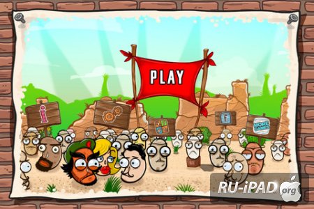 Che Bean [1.0.1] [ipa/iPhone/iPod Touch/iPad]