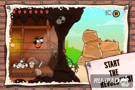 Che Bean [1.0.1] [ipa/iPhone/iPod Touch/iPad]