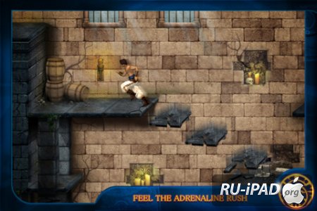 PRINCE OF PERSIA CLASSIC [2.0.1] [ipa/iPhone/iPod Touch]