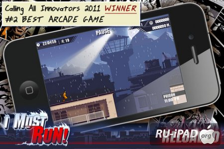 I Must Run! Reloaded [1.0] [ipa/iPhone/iPod Touch]