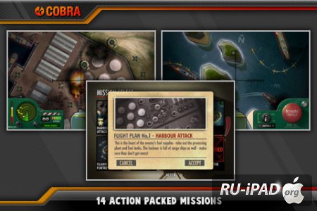 iBomber [1.8] [ipa/iPhone/iPod Touch]